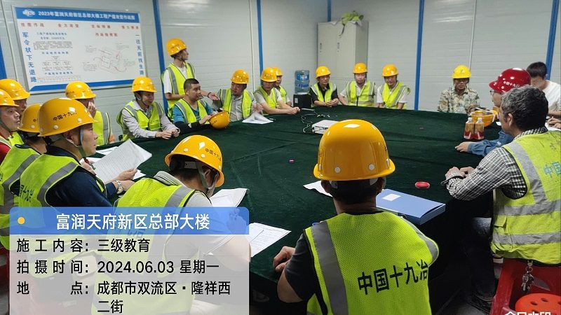 网课用户评价怎么查