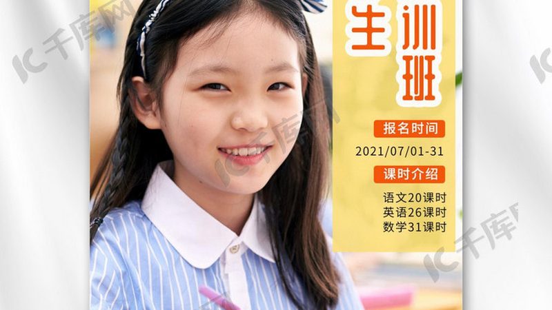叉车培训教材电子版全套