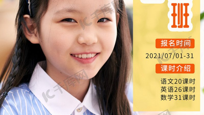 全日制研究生培训课程，性价比如何衡量？**