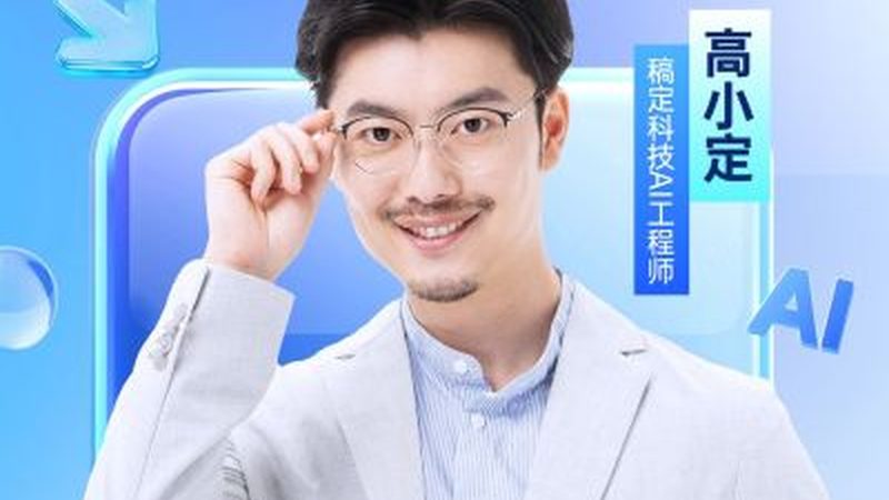 内训课程定制开发，如何精准报价？**