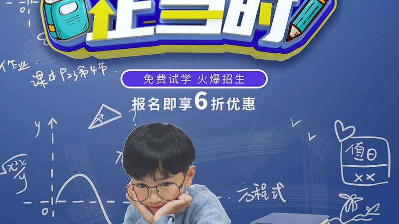 实操为剑，理论为盾：揭秘消防工程师培训中的实操案例**
