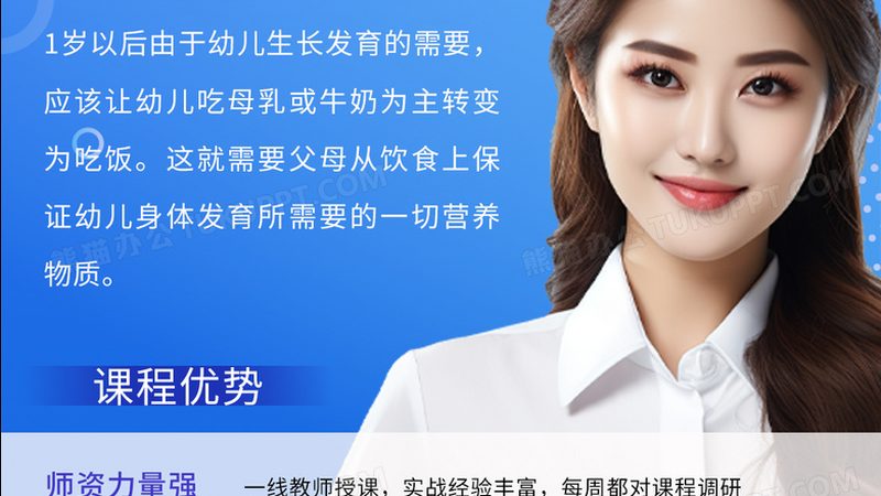 成都焊工培训学校选校指南：四大关键要素解析
