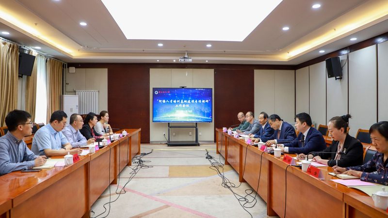 手工焊技能培训：提升就业竞争力的关键