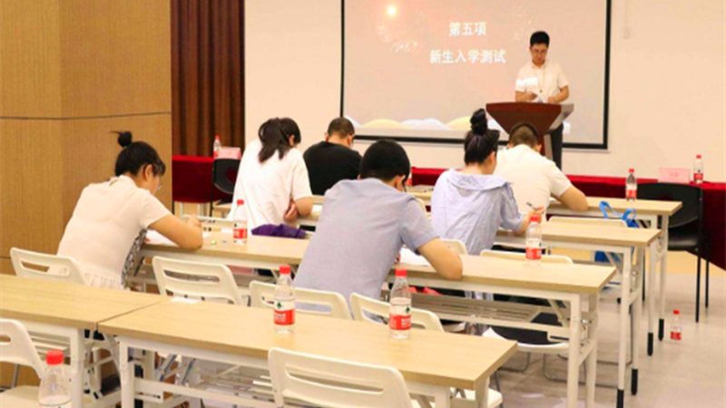 一级消防工程师培训课程对比