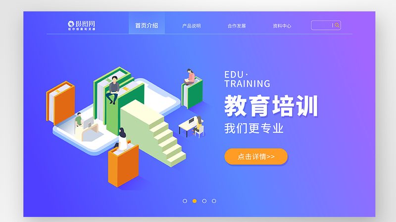 高起专学历对找工作有用吗