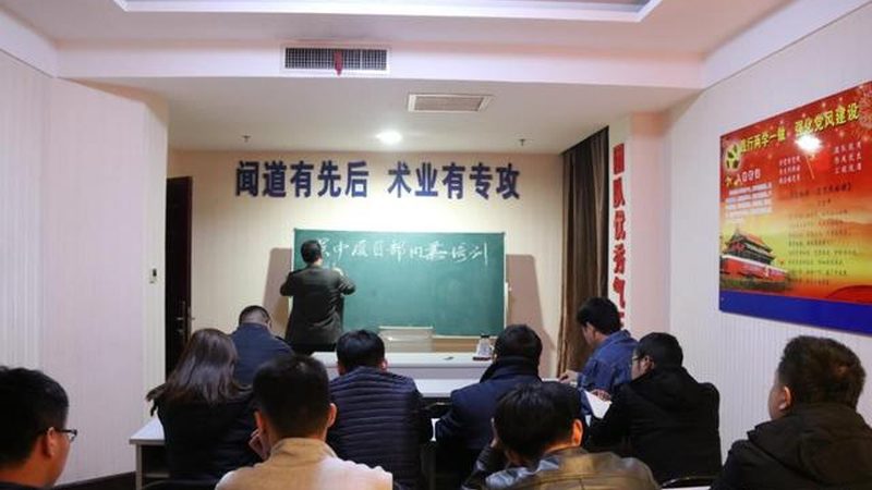 揭秘培训评估软件排名背后的真相