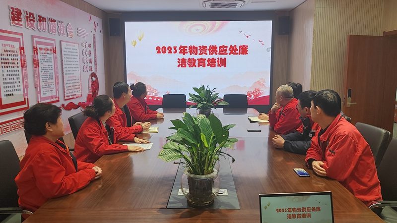 职业技能培训课程推荐