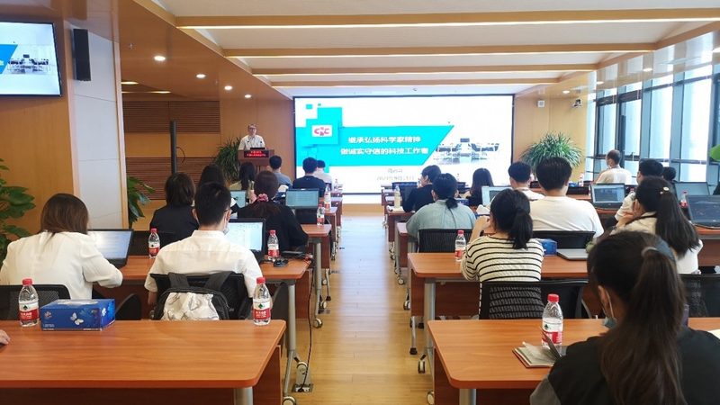 定制企业培训课程报价