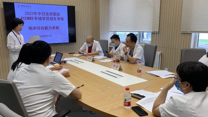 教师资格证面试培训班靠谱吗？揭秘面试备考的五大关键