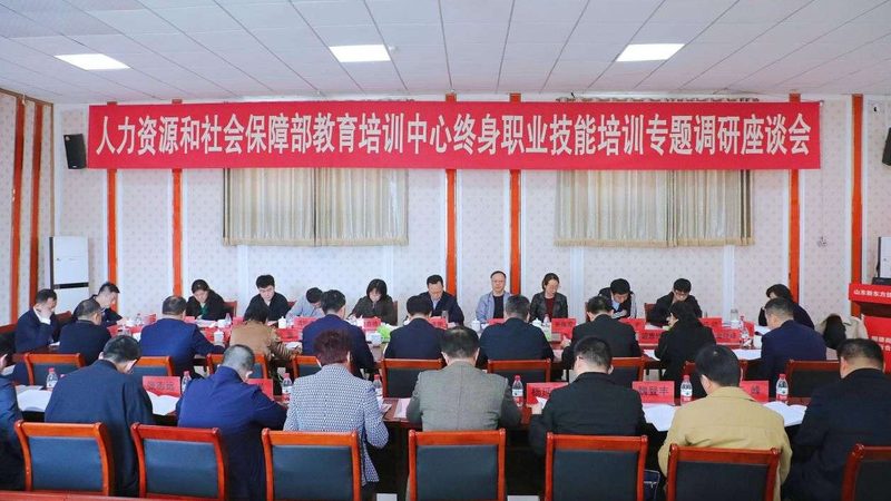 小标题：管理培训的必要性