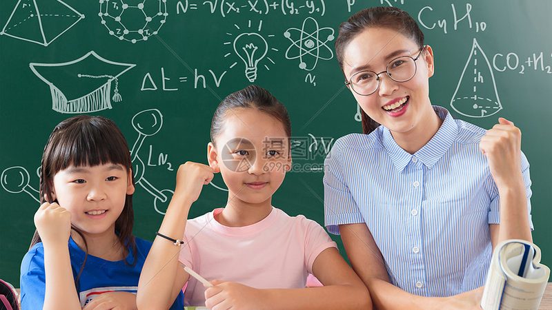 北京会计培训学校收费标准