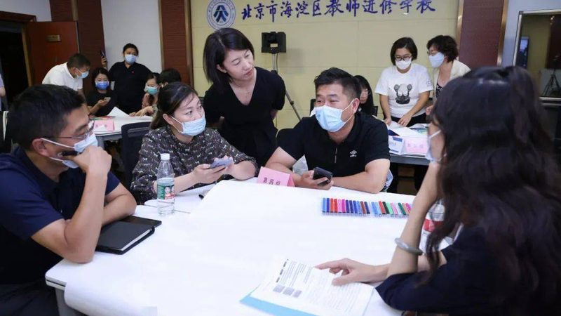 揭秘线上课程加盟代理：条件与注意事项