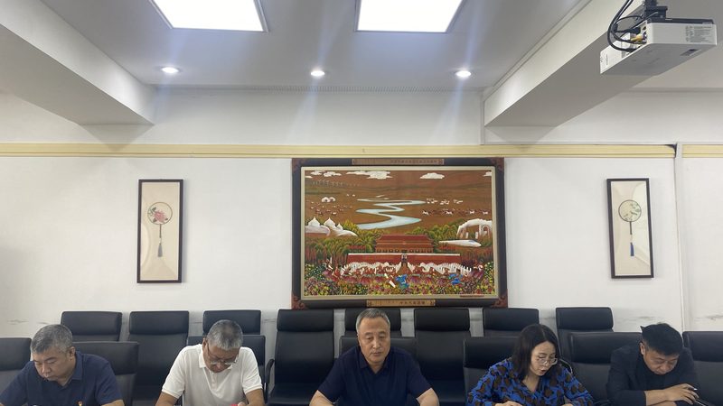 销售管理培训课程大纲：解码职场进阶之路