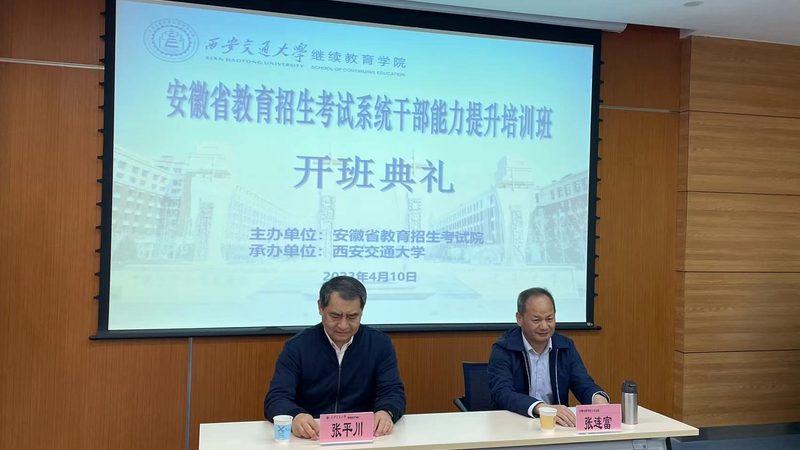 少儿培训机构招生方案：如何精准定位，吸引家长目光