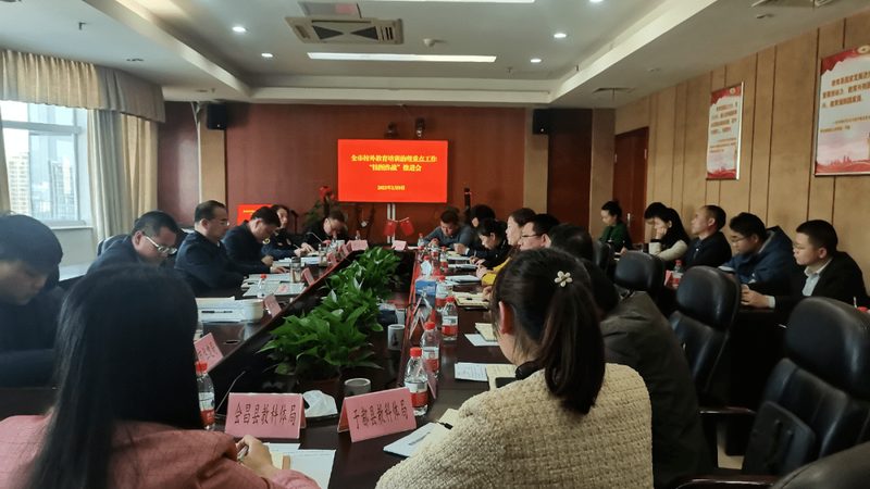 网络课程平台选课攻略：揭秘如何避开陷阱，找到最适合你的学习平台