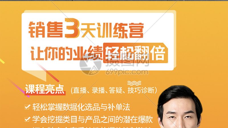 少儿编程课程体系标准化建设的必要性