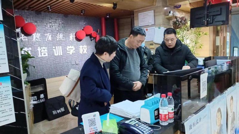 正规学历提升培训机构有哪些
