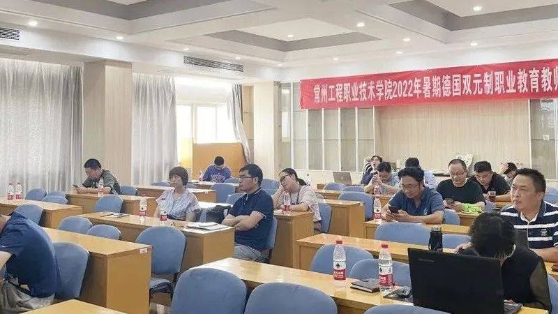 技工技能培训考核标准：揭秘参数要求与质量保障**