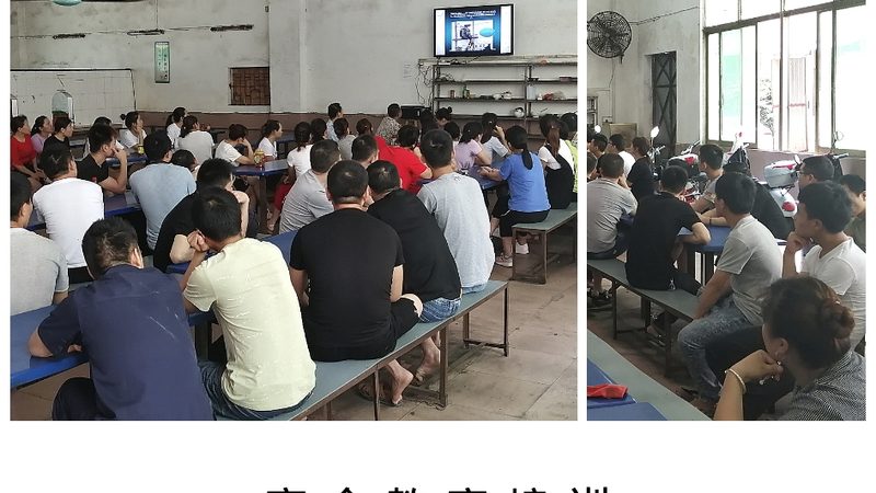 教师资格证面试流程与笔试区别