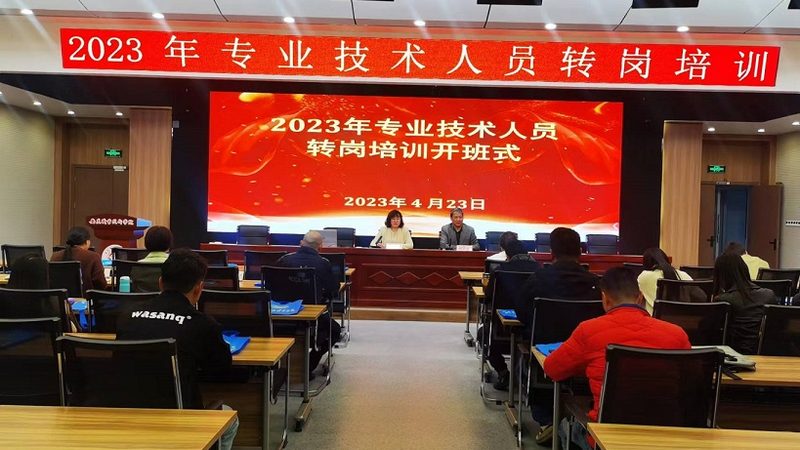 报名网络课程，这些关键点不能忽视**